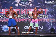 Чемпионат Московской области по бодибилдингу - 2024