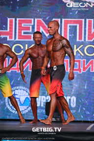 Чемпионат Московской области по бодибилдингу - 2024