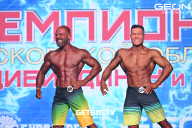 Чемпионат Московской области по бодибилдингу - 2024