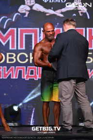 Чемпионат Московской области по бодибилдингу - 2024