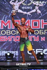 Чемпионат Московской области по бодибилдингу - 2024