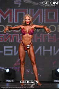 Чемпионат Московской области по бодибилдингу - 2024