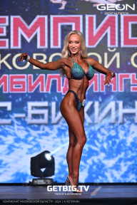 Чемпионат Московской области по бодибилдингу - 2024
