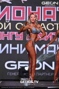 Чемпионат Московской области по бодибилдингу - 2024