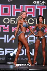 Чемпионат Московской области по бодибилдингу - 2024