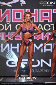Чемпионат Московской области по бодибилдингу - 2024