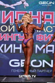 Чемпионат Московской области по бодибилдингу - 2024