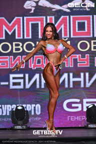 Чемпионат Московской области по бодибилдингу - 2024