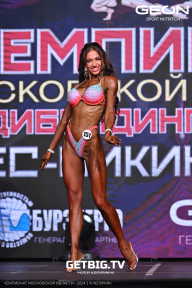 Чемпионат Московской области по бодибилдингу - 2024