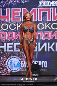 Чемпионат Московской области по бодибилдингу - 2024
