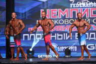 Чемпионат Московской области по бодибилдингу - 2024