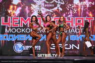 Чемпионат Московской области по бодибилдингу - 2024