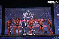 Чемпионат Московской области по бодибилдингу - 2024