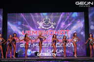 Чемпионат Московской области по бодибилдингу - 2024