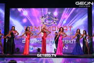 Чемпионат Московской области по бодибилдингу - 2024