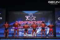 Чемпионат Московской области по бодибилдингу - 2024