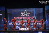 Чемпионат Московской области по бодибилдингу - 2024