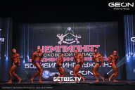 Чемпионат Московской области по бодибилдингу - 2024