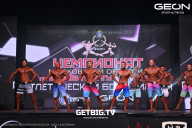 Чемпионат Московской области по бодибилдингу - 2024