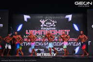 Чемпионат Московской области по бодибилдингу - 2024