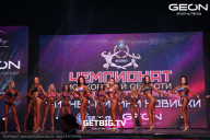 Чемпионат Московской области по бодибилдингу - 2024