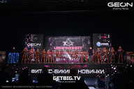 Чемпионат Московской области по бодибилдингу - 2024