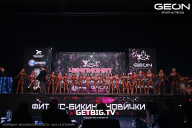 Чемпионат Московской области по бодибилдингу - 2024