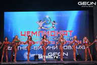 Чемпионат Московской области по бодибилдингу - 2024