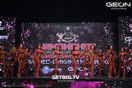 Чемпионат Московской области по бодибилдингу - 2024