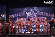 Чемпионат Московской области по бодибилдингу - 2024