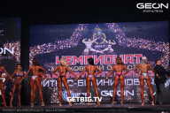 Чемпионат Московской области по бодибилдингу - 2024