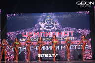 Чемпионат Московской области по бодибилдингу - 2024