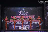 Чемпионат Московской области по бодибилдингу - 2024