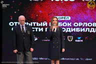 Кубок Орловской области по бодибилдингу - 2024