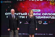 Кубок Орловской области по бодибилдингу - 2024