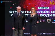 Кубок Орловской области по бодибилдингу - 2024