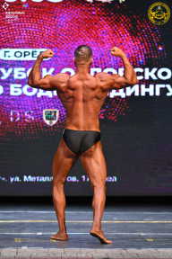 Кубок Орловской области по бодибилдингу - 2024