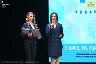 Кубок Орловской области по бодибилдингу - 2024