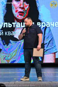 Кубок Орловской области по бодибилдингу - 2024