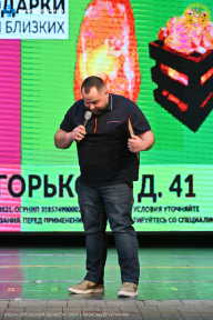 Кубок Орловской области по бодибилдингу - 2024