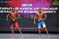 Кубок Орловской области по бодибилдингу - 2024