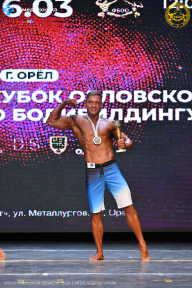 Кубок Орловской области по бодибилдингу - 2024