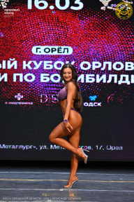 Кубок Орловской области по бодибилдингу - 2024
