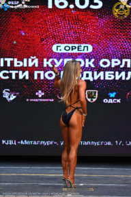 Кубок Орловской области по бодибилдингу - 2024