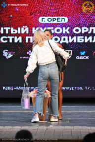 Кубок Орловской области по бодибилдингу - 2024