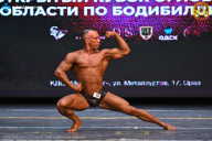 Кубок Орловской области по бодибилдингу - 2024