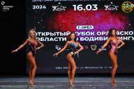 Кубок Орловской области по бодибилдингу - 2024