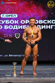 Кубок Орловской области по бодибилдингу - 2024