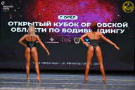 Кубок Орловской области по бодибилдингу - 2024
