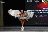 Кубок Орловской области по бодибилдингу - 2024